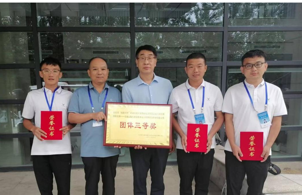 ?華遠(yuǎn)公司員工在全省公路水運(yùn)工程測(cè)量員競(jìng)賽中喜獲佳績(jī)